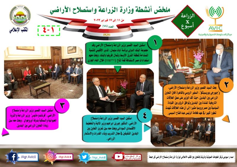 264a936b 5599 4676 A98c C44fc6040d9c