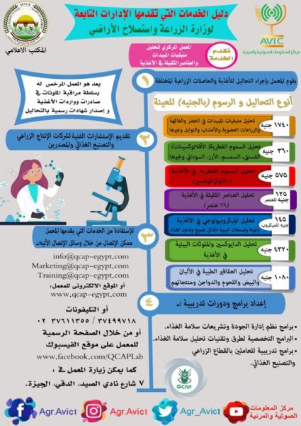 49c581aa 2ab9 4c74 A5eb 32cd8a052a9a