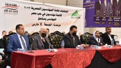 Fb Img 1645177018072