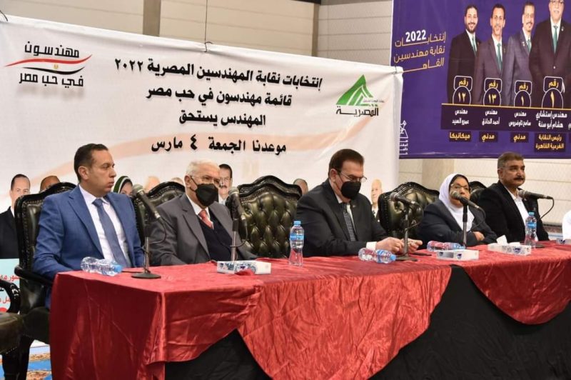 Fb Img 1645177018072