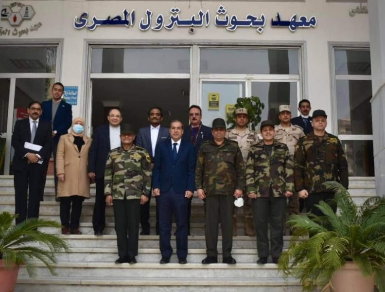 Fb Img 1645719962322