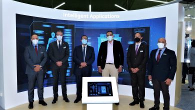 Ge Baheya Research Agreement