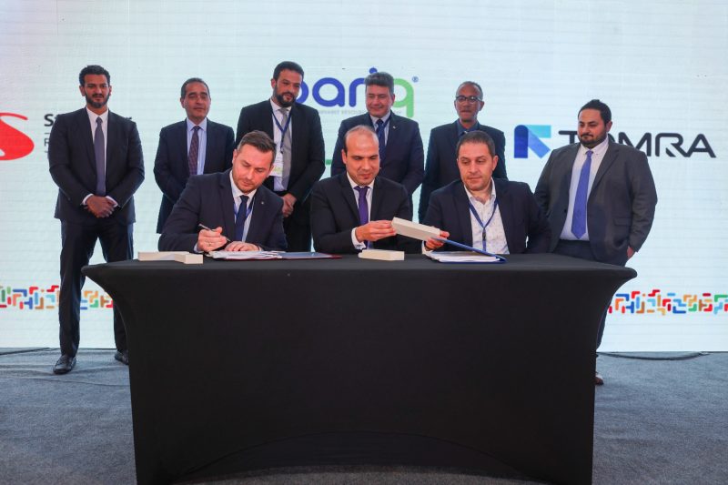 Save ٢٠٢٢٠٢١٣ ١٧٣٦٤١