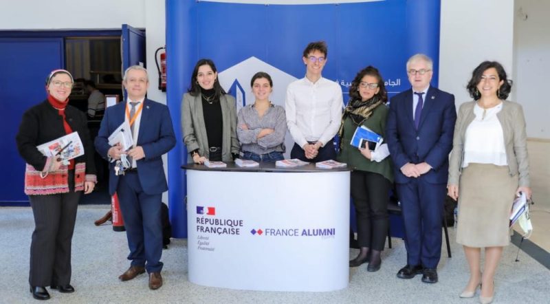 الجامعة الفرنسية