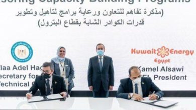 ٢٠٢٢٠٢٢١ ١٣٣٥٠٧