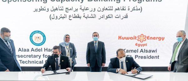 ٢٠٢٢٠٢٢١ ١٣٣٥٠٧