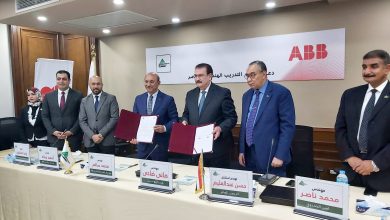 ٢٠٢٢٠٢٢٣ ١٩٥٣٢٤