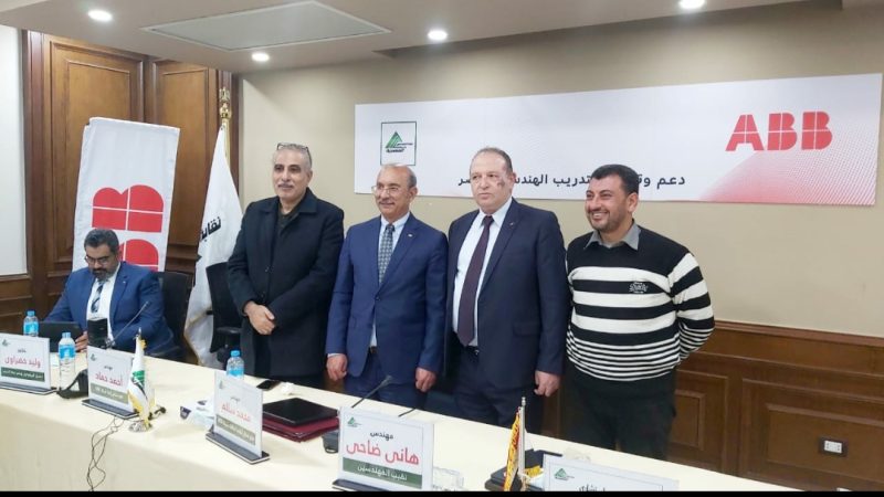 ٢٠٢٢٠٢٢٥ ١٧١١٣٣