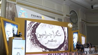 1646677682915 صورة 2