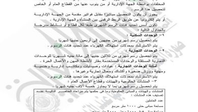 2022 3 1 21 40 35 810