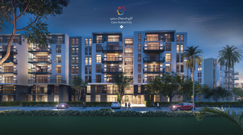 اورا كايور فيستسيفال