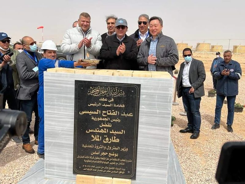 Fb Img 1647994998321