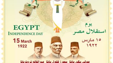 Whatsapp Image 2022 03 14 At 6.38.06 Pm