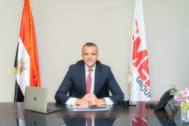 عامر جروب