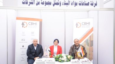 غرفة مواد البناء