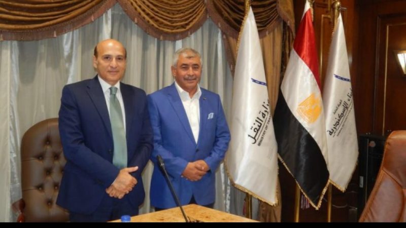 ٢٠٢٢٠٣٠٢ ١٢٥٢٤٦