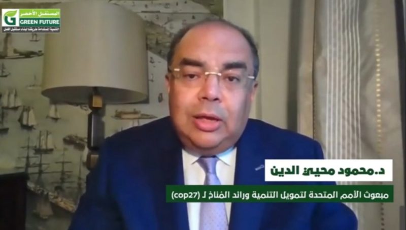 ٢٠٢٢٠٣٢٢ ١٦١٨٢١