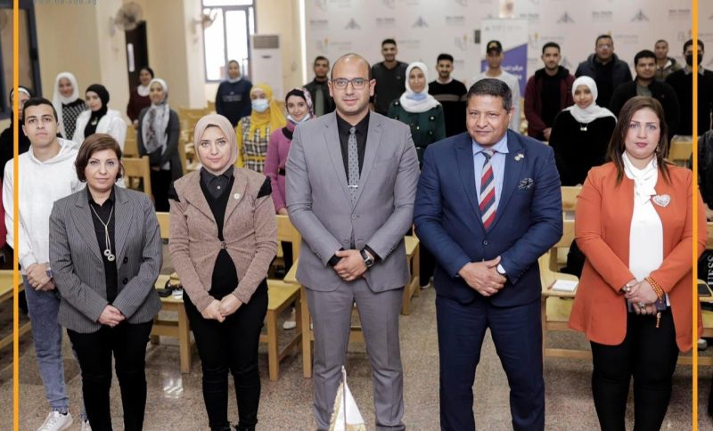 ٢٠٢٢٠٣٣١ ٠٠٣١٣١