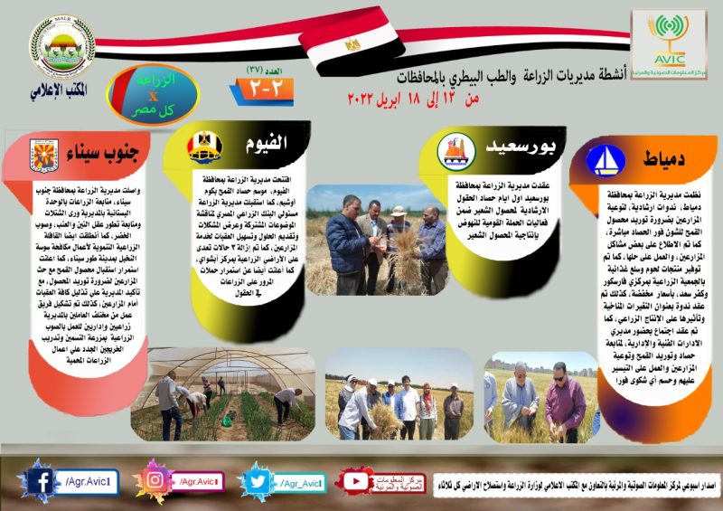 2385fea1 4d1d 4547 8f8f 3f4efd1d7c7b