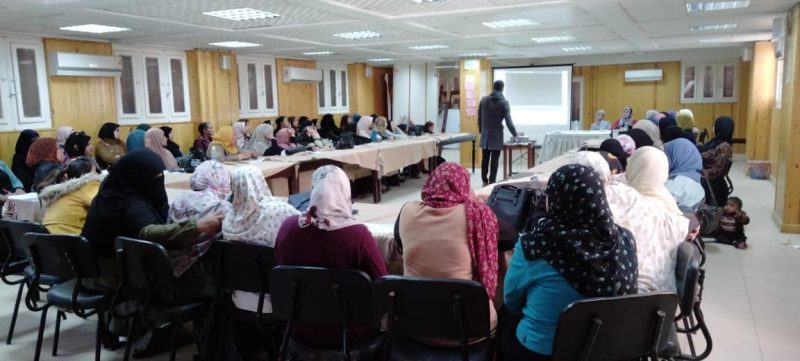 المجلس القومى للمراة