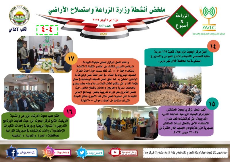 8b8c7951 2eb4 4384 97a6 6b8f424f3add