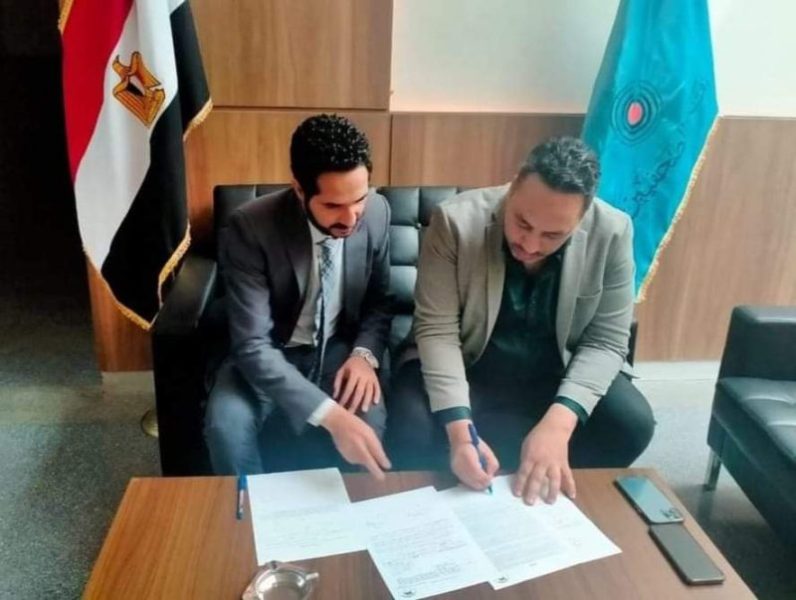 Fb Img 1650660784546