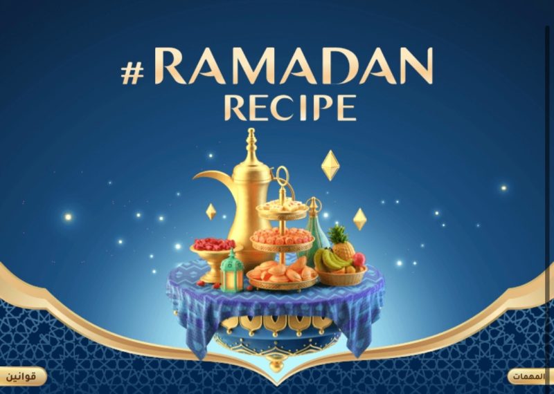 Img ٢٠٢٢٠٤٠٥ ٢٢٥٨٥٩