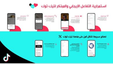 Img ٢٠٢٢٠٤٢٦ ١٥٠٥٢٥