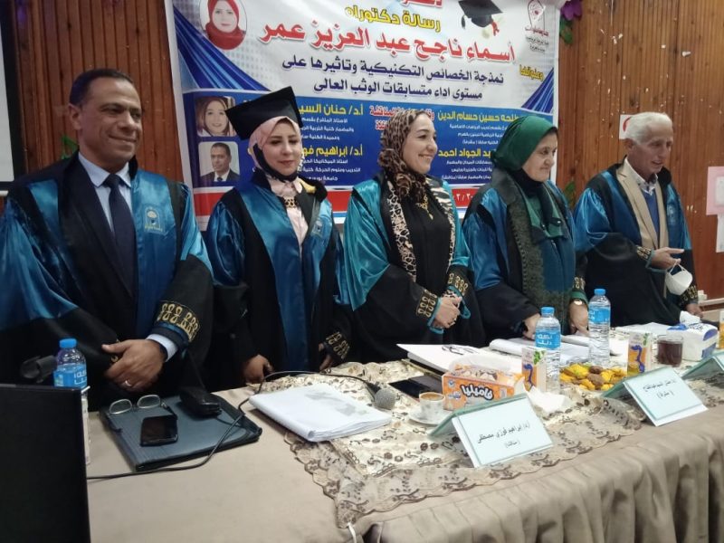 Save ٢٠٢٢٠٤٠٣ ١٣٤٢٥٧