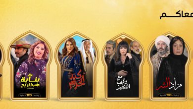 Save ٢٠٢٢٠٤٠٤ ١٤١٧٥٥