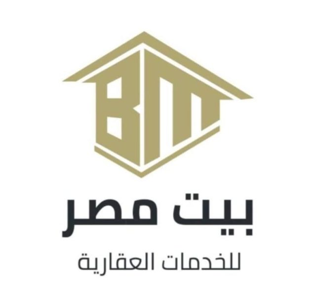 بيت مصر