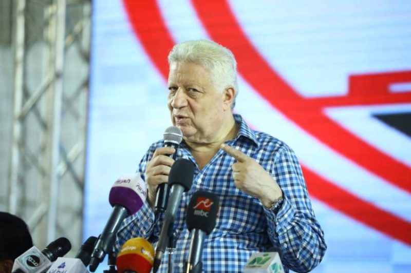 مرتضى منصور لخبر الزمالك يشترط