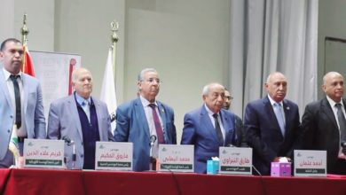 ٢٠٢٢٠٤٠١ ١٨٣٦١٩