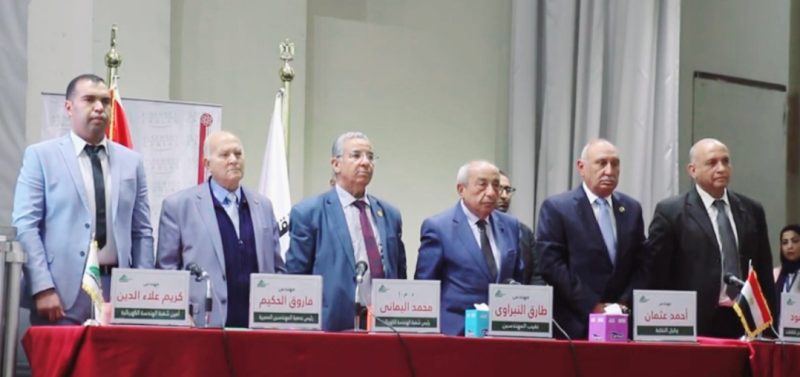 ٢٠٢٢٠٤٠١ ١٨٣٦١٩