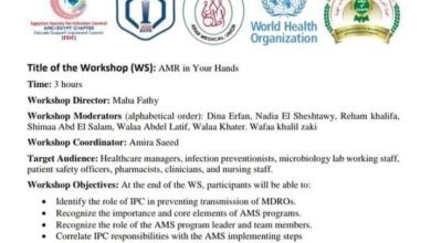 9784ac57 3a26 49d8 9dfa 6ba381fe4143