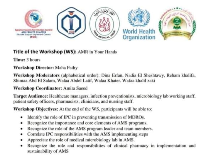 9784ac57 3a26 49d8 9dfa 6ba381fe4143