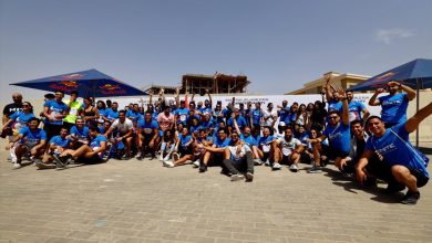 كايروفيستيفال سيتى