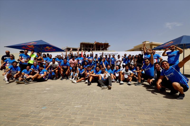 كايروفيستيفال سيتى