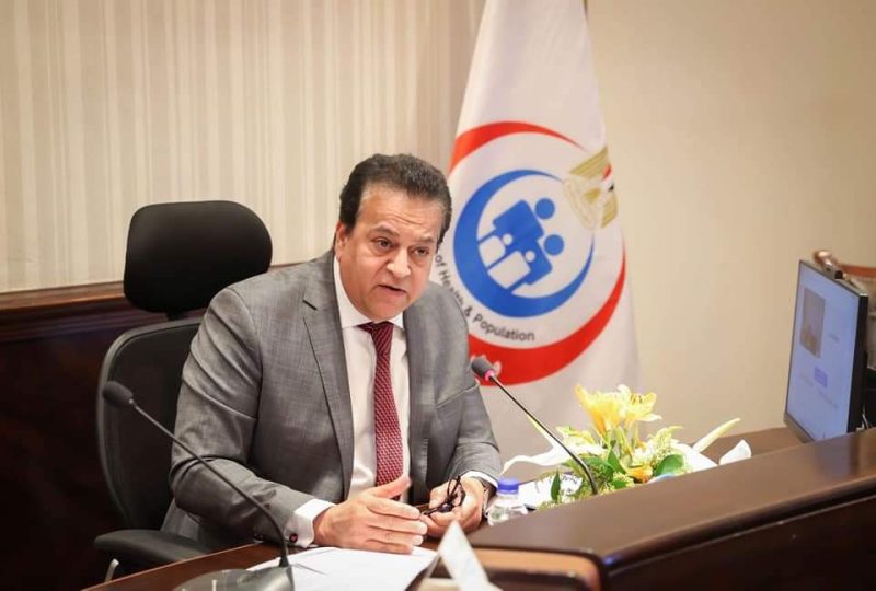 Fb Img 1652354414311