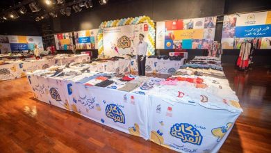 Fb Img 1652794286195