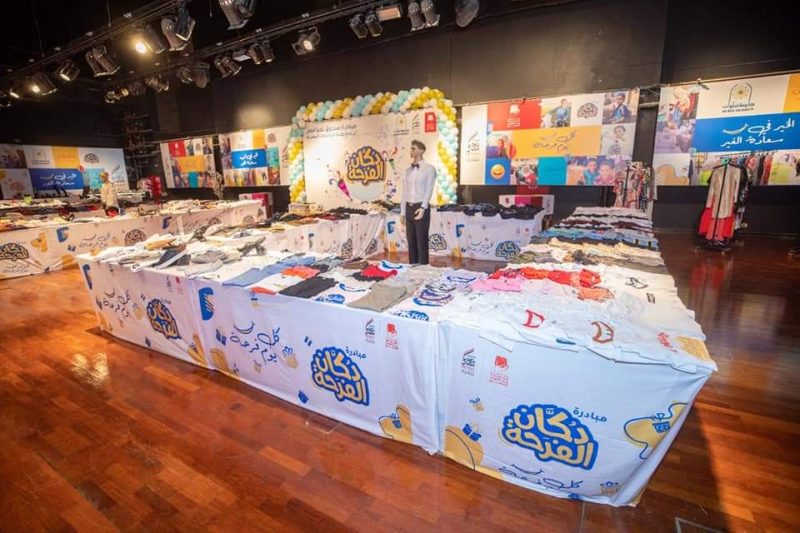 Fb Img 1652794286195