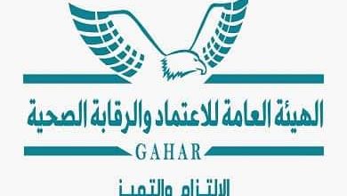 Fb Img 1653055412140