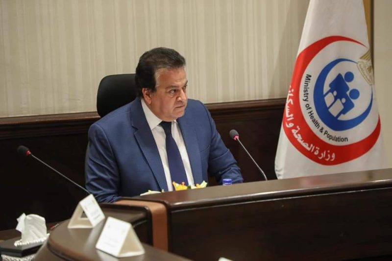 Fb Img 1654012636497