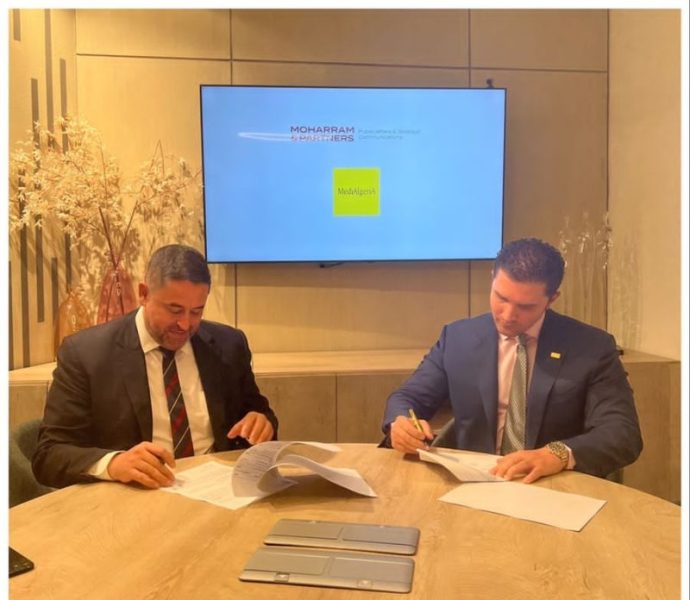 Img ٢٠٢٢٠٥٢٨ ١٥٥٨٤٩