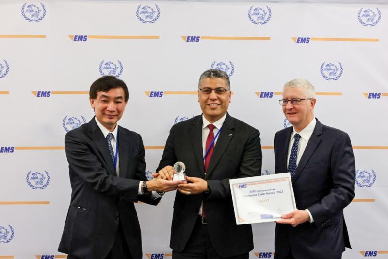 Whatsapp Image 2022 05 05 At 11.58.02 Pm (3)