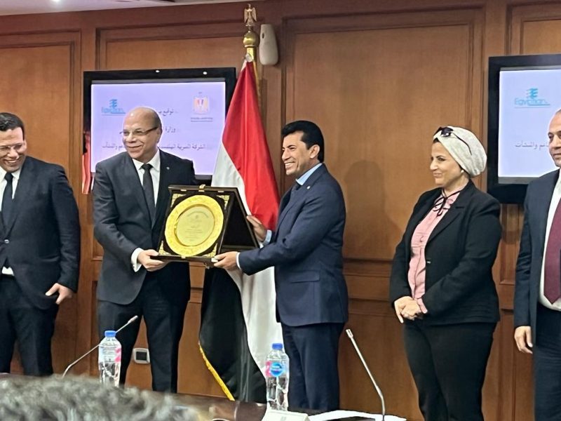 Whatsapp Image 2022 05 31 At 6.23.11 Pm