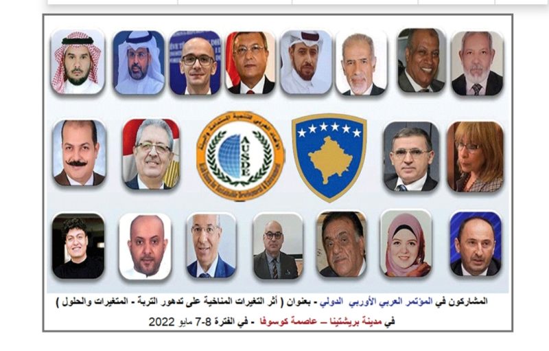 ٢٠٢٢٠٥٠٥ ١٥٠٥٥٥