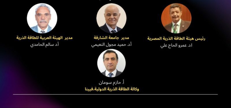 ٢٠٢٢٠٥٢٨ ١٥٤١٠٥