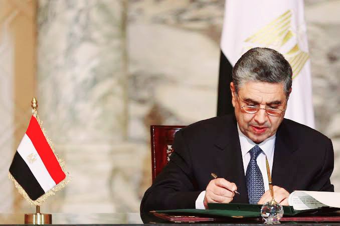 ٢٠٢٢٠٥٣١ ١٩٠٦٣٩