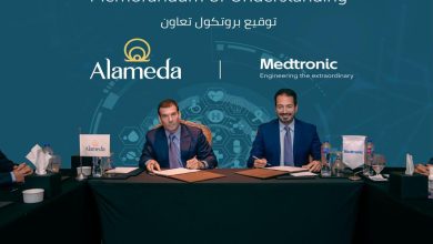 1655031415448 1655031407840 Alameda